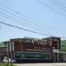 서경떡방 이미지