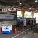 수내동공영주차장 이미지