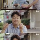 천상푸드 이미지