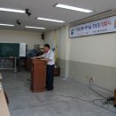 서대신1동(주민센터) 이미지