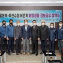 한국계장(주) 이미지