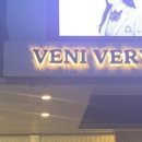 강남대로 525-7 (1) 이미지