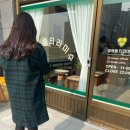망원동티라미수충북