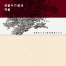 김성훈농장 이미지