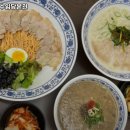 제주국수임당본관 이미지