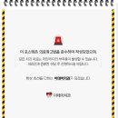 이데이치과의원 이미지