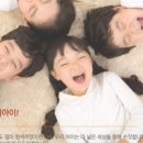 나는음악가포곡음악학원 이미지