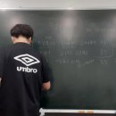집현전국어전문학원