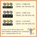 칠곡국민체육센터 이미지