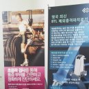 남부대리점 이미지