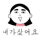 화력477 이미지