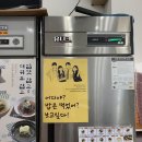 세븐일레븐 개화산점 이미지