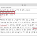 동원로엑스(주) 이미지