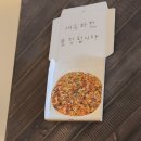 호랑면옥 이미지