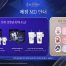 GS용산주공 이미지