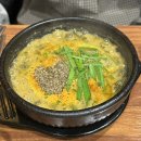 월드컵로 39 하동우렁추어탕 앞 | [합정맛집] 뜨끈한 추어탕 생각날때는 우렁이 가득 들어간 하동우렁추어탕 :)