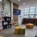 그린가정의원 이미지