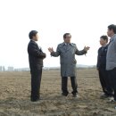 북내보건지소 이미지