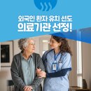 제우스성형외과의원 이미지