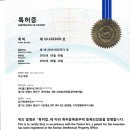 프렌닥터 이미지