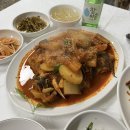 묵호주유소 이미지