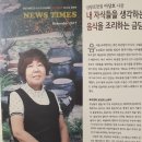 금당로 이미지