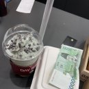 데이앤데이서천점