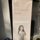 GS25 석촌호수점 이미지