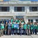 칠원경로당 이미지