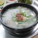 뷰티니스 짐 이미지