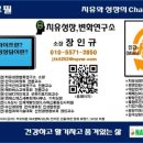한국문화굿디자인연구소 네이버블로그