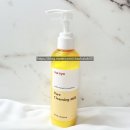 💛순한 클렌징 밀크 마녀공장 퓨어 클렌징 밀크 💳내돈내산 후기