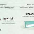 다비치안경 장림삼거리점 이미지