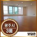 복담은집 이미지