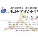 내곡동272 이미지