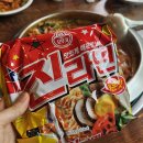 씨유 구로우림1차점 | [서울 / 구로디지털단지] 구디 맛집 인증! 부대찌개대사관 구로디지털본점에서 구디 부대찌개로 든든한...