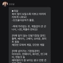 오오유헤어 이미지