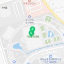 의령군민공원 다목적운동장 이미지