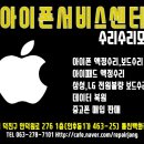 안덕원로 이미지