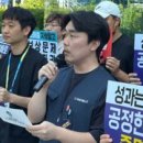 (주)동화종합정비 이미지