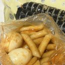 구르미김밥 이미지