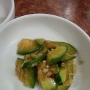 신풍아구찜 이미지