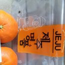 규리농장 네이버블로그