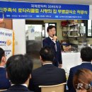 중앙동무료급식소(사랑의집) 이미지