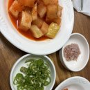 임실시장 | [임실 개미집] 임실 시장 순대국밥 내돈내산 후기
