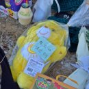 정인반찬 이미지