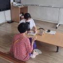 울진군 치매안심센터 이미지