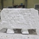 고인돌 조형물 이미지