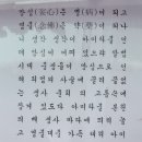 영인환승정류장 | 종로 골목길 탐방코스 (평창동) - 2021. 12. 06.