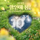 블리스짐 이천터미널점 네이버블로그